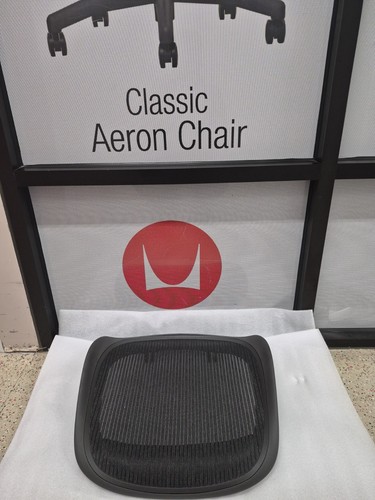Oem herman miller classic - herman,
