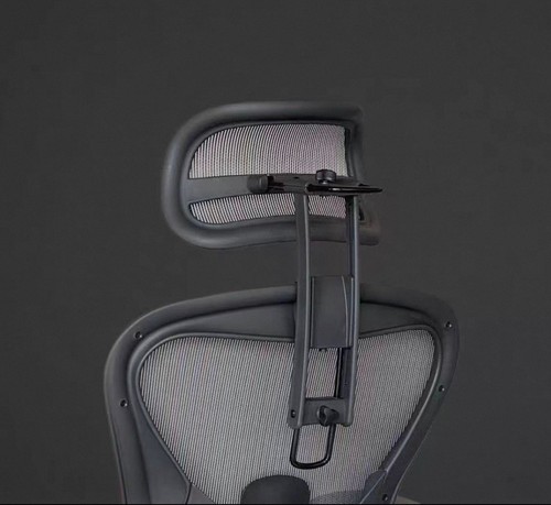 Headrest for the - , miller