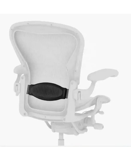 Herman miller lumbar support - herman,