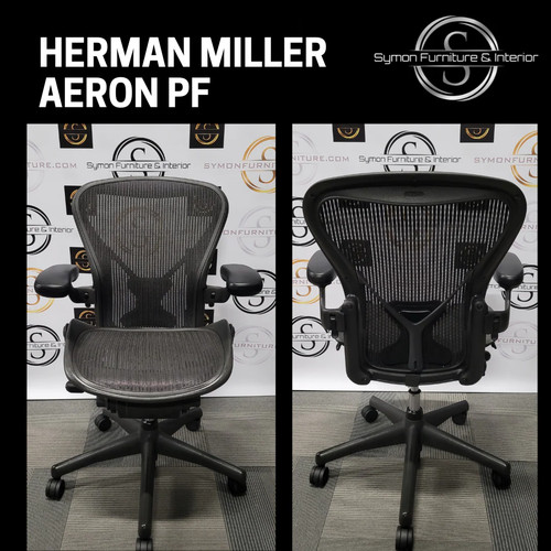 Herman miller aeron - miller, b