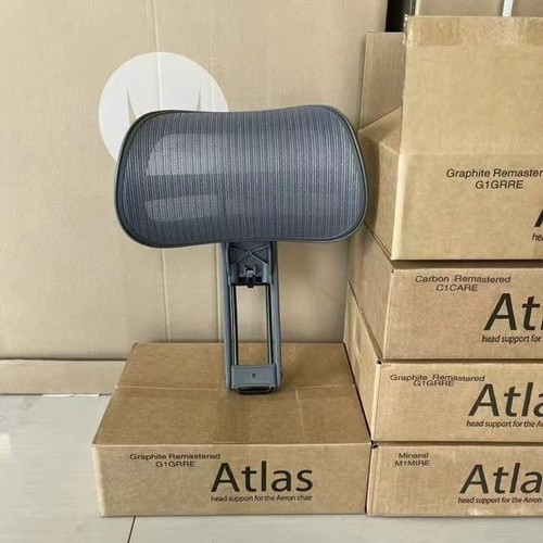 Atlas headrest - price),