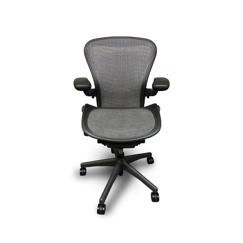 Refurbished herman miller - refurbished,